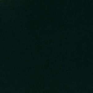 Lago Nhacucu (Bing Maps)