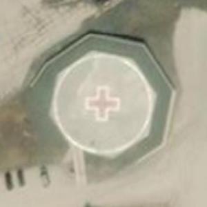 Red Lake (Margaret Cochenour Memorial Hospital) Heliport (Bing Maps)