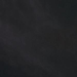 Sankin Bay (Bing Maps)